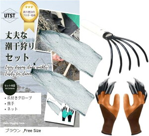 yyVLO1ʓ܁z  ܕtO[u F lbg @  Lx Zbg  F t[(uE, Free Size)