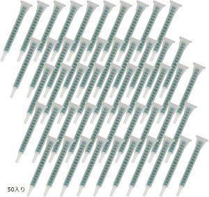 ݊i ݊ ~LVOmY 50{ OXv 3M bN^Cg O~bNX G|LV ~bNЊO E^n ڒ C  50
