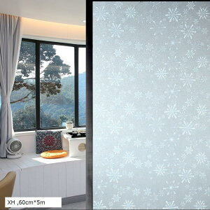 ptB ډBV[g KXtB vCoV[ی tB Iy KXUh~V[g fMtB UVJbg \蒼\(XH, 60cmx5m)