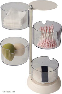 pt[P[X X|W Wt 360x ]  Rbg pE_[pt Ȗ_  ANZT[[ RX{bNX 4i (4ii24cmj)