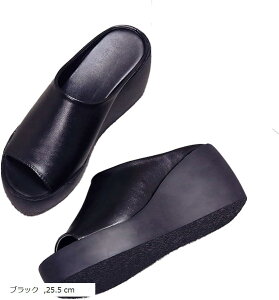 T_ NbV ɂ n JWA fB[X I[vgD EFbW\[ Xg[(ubN, 25.5 cm)