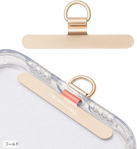 ݊iX}z Xgbvz_[ ^Opb` ^ v 10kg܂ł̉׏d X}zP[Xɋ S@Ή [deȂ h~