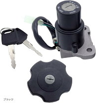 楽天市場】tw200 タンクキャップの通販