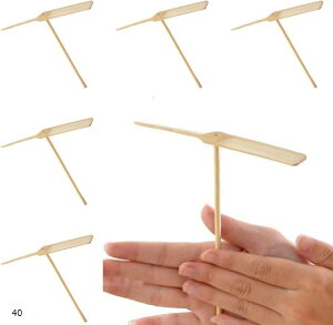 |Ƃ |g{ wRv^[ gݗĊȒP q W[p (uE(40), Free)