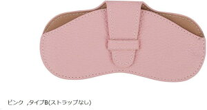 KlP[X TOXP[X ዾP[X ^ X \tg  fB[X Y PUU[ y RpNg ߂ [ ^ gїp \tgKlP[X(sN, ^CvB(X