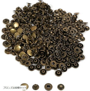 olzbN ^{^ 12.5mm DIY Wp[zbN U[Ntg uY100Zbg (uY100Zbg)