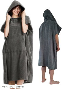 T[tB |` ւ bv^I lp TEi oX[u fB[X Y }CNt@Co[ _[NO[ (_[NO[, Free Size)