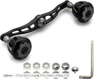 130mm ���[�� �n���h�� 32mm�m�u���� �V�}�m �_�C�� �A�u�K���V�A �ʗp �x�C�g���[�� Wheel Series 120mm - �u���b�N/�K�����^�� 817 (120mm - �u���b�N(�n���h��)���u���b�N/�K�����^��(�m�u))