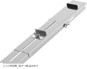 yyVLO1ʓ܁zu  X^h XeX uΑ VNp z_[ ~ߌŒ (Vo[)