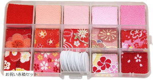 ߂񐶒n Jbgς Zbg ԍt |pnM 14F e10 jԔZbg (jԔZbg)