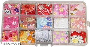 ߂񐶒n Jbgς Zbg ԍt |pnM 14F e10 Ԃ߂Zbg (Ԃ߂Zbg)