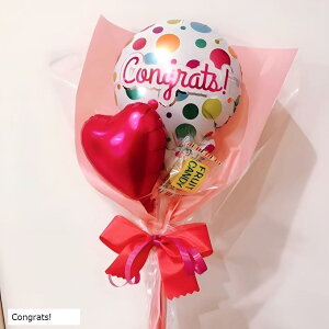 ~jbZ[Wo[u[P e킨j \ Ǝ w a Congrats. (Congrats.)