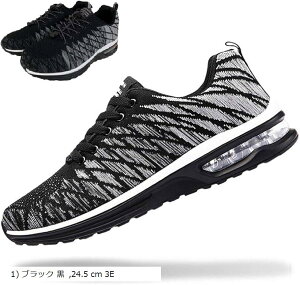 GACg Xj[J[ y + ΂ȂCR EVAC\[ jO V[Y X|[c ʋ ʊw EH[LO (1) ubN , 24.5 cm)