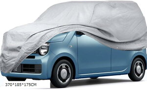 yyVLO1ʓ܁zԃJo[ y {fB[Jo[ 4w\ N-BOX N hhohtˎO 370x185x175CM vX Vo[ (Vo[, ij370x185x175CM)