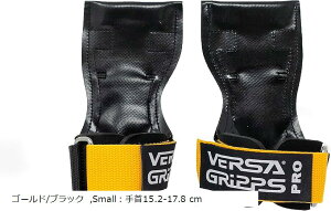 VERSA GRIPPSR PRO I[ZeBbN T|[^[ p[Obv SM-Gold (S[h/ubN, SmallF15.2-17.8 cm)