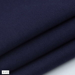 ݊i S17F v~A   J[ n |p 2m 1.4m lCr[ (lCr[)