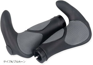 クロスバイクグリップ 自転車(タイプA/ブルホーン)