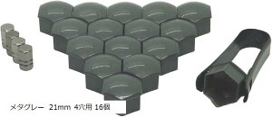 zC[ ibg Lbv ubN ^bN J[  O[ GAouLbv t ^O[ 21mm 4p 16(^O[ 21mm 4p 16)