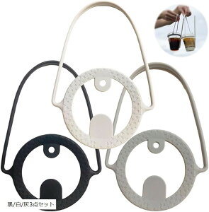 �X�^�[�g�T�C�h startside �h�����N�J�b�v�z���_�[ �V���R���� �X�g���[ �z���_�[�t�� ��/��/�D3�_�Z�b�g (��/��/�D3�_�Z�b�g)