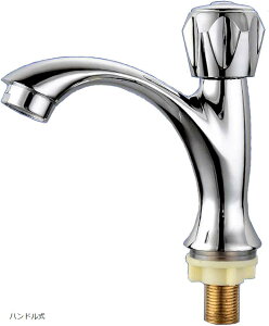 ʗp gC  P nh  􂢃{E ʑ  ֌ ST67 (NbL)