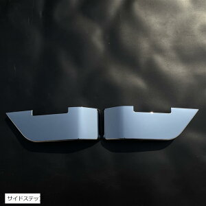 �݊��i�����U 4t 07�t�H���[�h ���b�L �X�e�b�v�X�J�[�g�W�� ���C�h �T�C�h�X�e�b�v �O�� �g���b�N �p�[�c ���E�Z�b�g (�T�C�h�X�e�b�v)