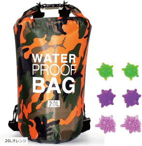 yyVLO1ʓ܁z gxpi h obO ܂肽 s g h[(20LIW)