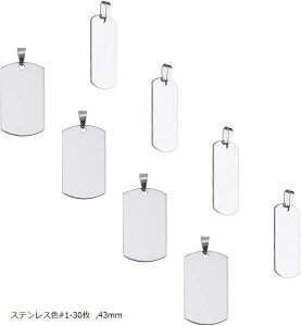 30 43mm l[^O 304XeXX`[uN^Oy_g 󔒎Dy_g \ ID^O v[g a3x7mm (XeXF#1-30, 43mm)