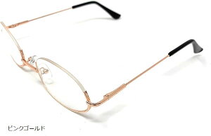 ی^ A_[ ɒBKl t[ t@bVKl t[TCY sNS[h (sNS[h, Free Size)