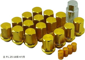 ݊iXbg bN [VO ibg A~ GAouLbvt y h~  P1.25-16 4p( P1.25-16 4p)