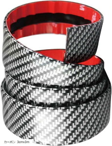 ݊imorytrade XJbtv[g J[{[ op[veN^[ TChXebv K[h 3cmx3m (J[{ 3cmx3m)