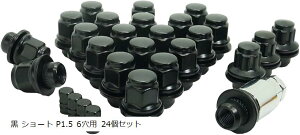 ݊ig^  zC[p ʍ J[ bNibg MAbN 21HEX M12xP1.5 V[g or O Iׂ5F GAouLbvt  6p 24Zbg ( V[g P1.5 6p 24Zbg)