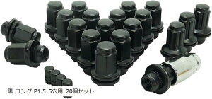 ݊ig^  zC[p ʍ J[ bNibg MAbN 21HEX M12xP1.5 V[g or O Iׂ5F GAouLbvt  5p 20Zbg( O P1.5 5p 20Zbg)