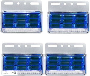 TCh}[J[ LED p^ _ECgt }[J[v COB`bv 49_ gbN}[J[ H(u[, 4)