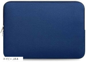 �}�b�N�u�b�N�P�[�X PC �p�\�R�� (�l�C�r�[, 15.6)