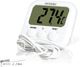 【楽天ランキング1位入賞】外部センサー付きデジタル温度計 最高最低温度メモリー機能 マグネット 吸盤付き 水温計 水槽 アクアリウム 冷蔵庫 冷凍庫 水温管理 お風呂 熱帯魚 金魚 ホワイト 1個 (ホワイト, 7.8cm)