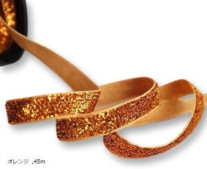 LL u[h { bsO | IW 45m (IW, 45m)