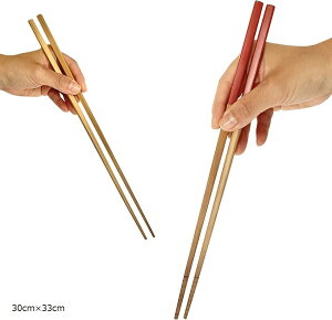 H  ؔ   { 30cmx33cm (30cmx33cm)