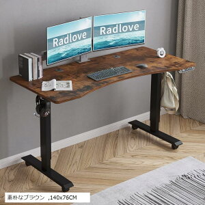 Q[~OfXN  d~X^fBOfXN p\RbN PCfXN ߉\ ߃[@\t 140CMxs76CM 69-115CM (fpȃuE, 140x76CM)