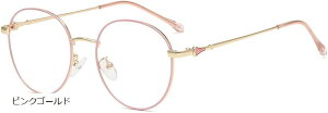 Yt ^t[ {Xg tbg~[ ɒBKl t@bVKl Pink Gold(sNS[h)