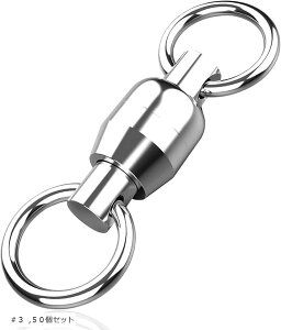 GRANDBASE {[xAOXCx jfxNAς ނ d| Cނ A[ ϕH  XeX jbPbLH \bhOdl 3 50Zbg (3)