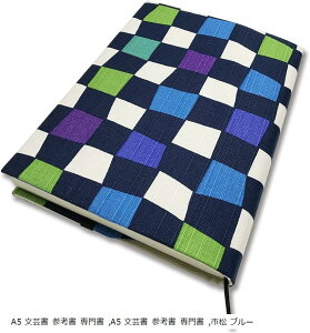 afUC ubNJo[ {Jo[ Ǐ { t s u[ A5 | Ql 发