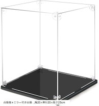 楽天市場】コレクションケース 展示品の通販