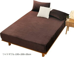 {bNXV[c xbhJo[ Ch_u ̓StBbg }CNt@Co[ n uE150x200x30cm (uE, Ch_uE150x200x30cm)