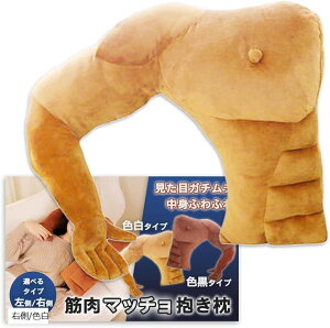  ܂ ʔv[g NbV ؓ r l^ }b` ObY (E/F, /45cm)