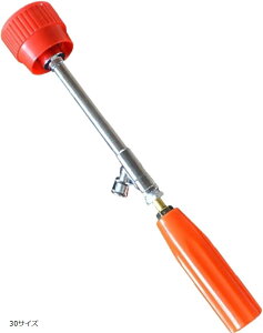 噴霧器 ノズル ヘッド角整可 防除 農薬 洗車 フード コック付き 散水 動噴 野菜 果樹(レッド, 30サイズ)