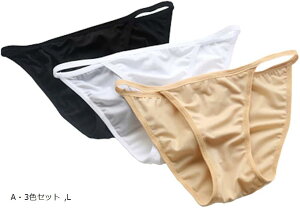 p tobN Ci[V[c h~ RXv(AE3FZbg, L)