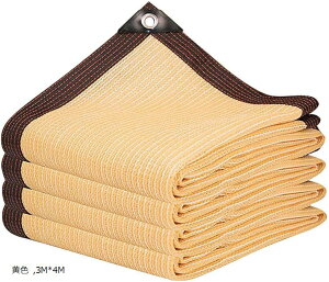 Ռlbg 悯 VF[h x|G` x_ J[|[g [t [h p[eB[ L (F, 3Mx4M)