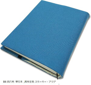 afUC ubNJo[ {Jo[ Ǐ { t zn X[L[EANA B6 lZ Ps{