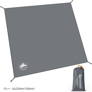 egV[g hV[g ϐ10000mm W[V[g OhV[g ʖh OJbgH AEghA Lv oR sNjbN XL 210cmx210cm O[ (O[, XL(210cmx210cm))