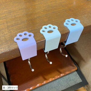 e[utbN obOnK[ Jo| fXN    3Zbg [ ] RpNg (Jt)